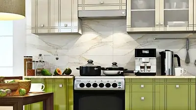 cocina cocina