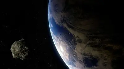 Asteroide cerca del planeta Tierra Asteroide cerca del planeta Tierra
