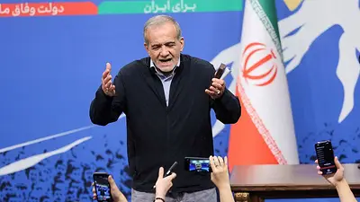 El presidente iraní advierte consecuencias "irreversibles" de una guerra regional más amplia El presidente iraní advierte consecuencias "irreversibles" de una guerra regional más amplia