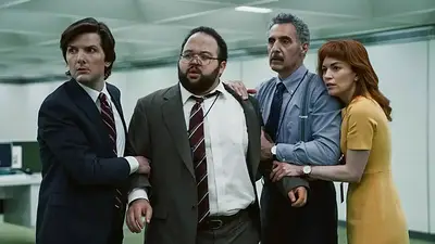 Dónde ver online Severance (Separación), la serie que es un éxito. Dónde ver online Severance (Separación), la serie que es un éxito.