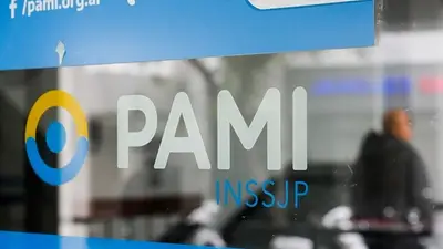 PAMI. PAMI.