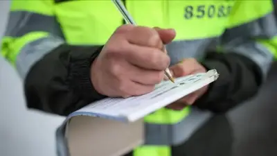 Habrá multas por tener vidrios polarizados: cuánto cuesta Habrá multas por tener vidrios polarizados: cuánto cuesta