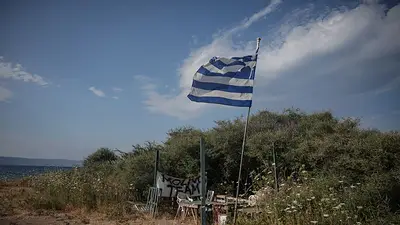 Grecia y Alemania desmantelan una red de tráfico de cocaína por Europa Grecia y Alemania desmantelan una red de tráfico de cocaína por Europa