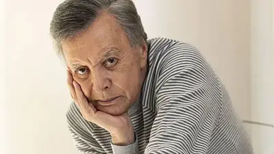 Palito Ortega Palito Ortega