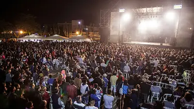 Escapada gastronómica: el pueblo donde se celebra la Fiesta del Jamón Crudo Escapada gastronómica: el pueblo donde se celebra la Fiesta del Jamón Crudo