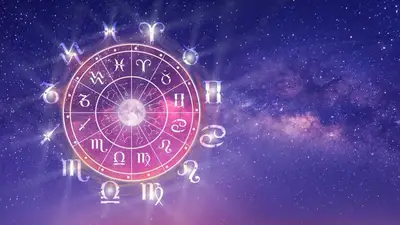 Sorpresa por los signos más "suertudos" en septiembre 2025, según la Inteligencia Artificial Sorpresa por los signos más "suertudos" en septiembre 2025, según la Inteligencia Artificial