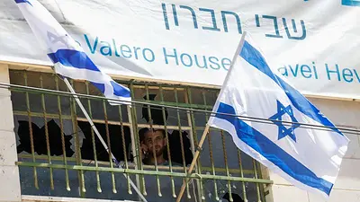 Funcionaria de EAU advierte a Israel de que plan de asentamientos en Cisjordania cruza "línea roja" Funcionaria de EAU advierte a Israel de que plan de asentamientos en Cisjordania cruza "línea roja"