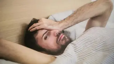 Por qué nos desvelamos al dormir. Por qué nos desvelamos al dormir.