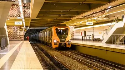 Subte Subte