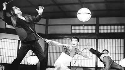 Escena de la película japonesa Escena de la película japonesa