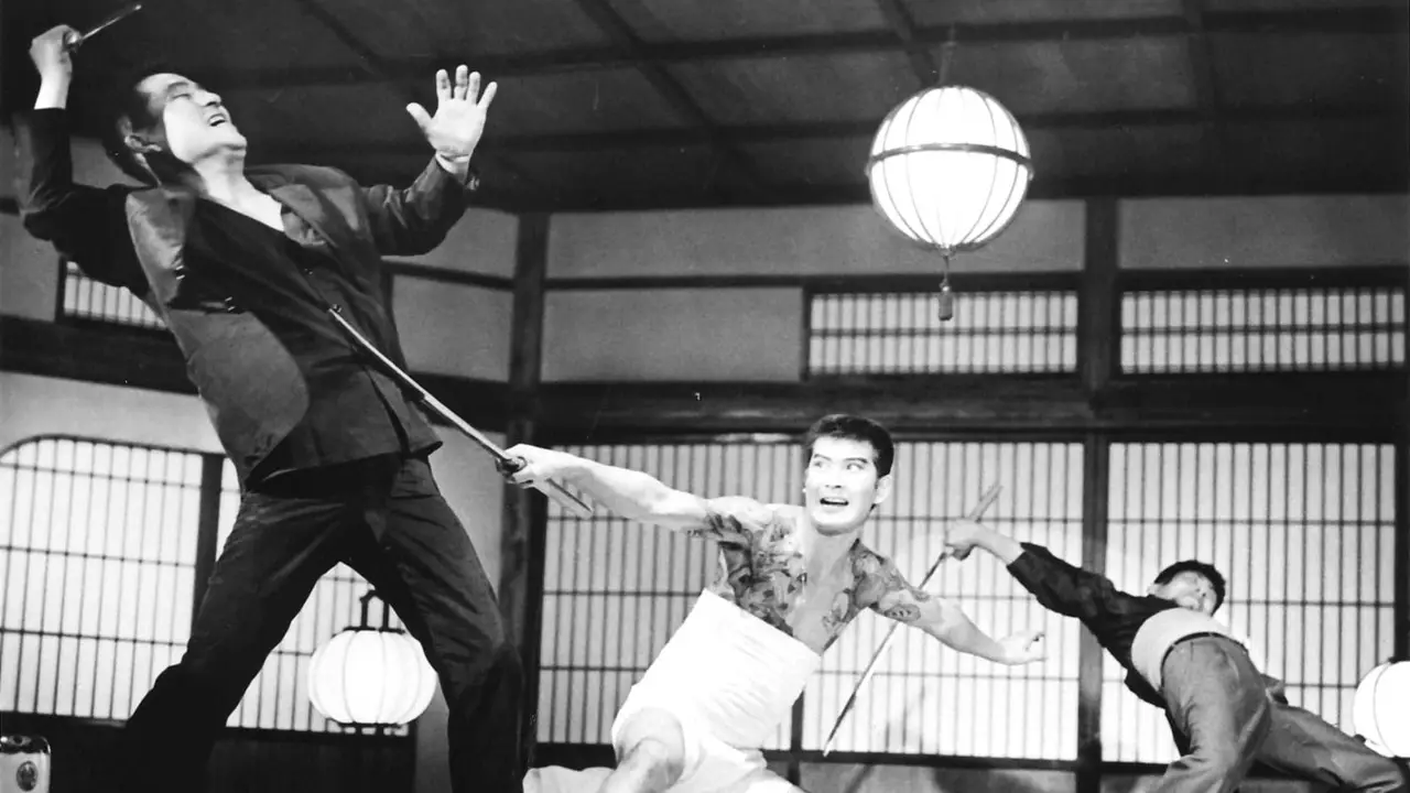 Escena de la película japonesa