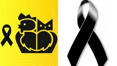 Radio Rivadavia Murió Luto Mariano Twerski Radio Rivadavia Murió Luto Mariano Twerski