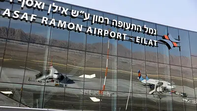 Israel afirma que dron lanzado desde Yemen alcanzó la sala de llegadas del aeropuerto Ramon Israel afirma que dron lanzado desde Yemen alcanzó la sala de llegadas del aeropuerto Ramon