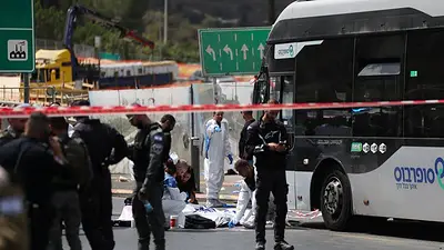 Atentado en Jerusalén: seis muertos, entre ellos una argentina Atentado en Jerusalén: seis muertos, entre ellos una argentina