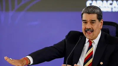 Recompensa de 50 millones es una "película repetida y mala": Maduro Recompensa de 50 millones es una "película repetida y mala": Maduro