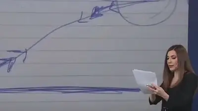 Cristina Pérez dibujo Cristina Pérez dibujo
