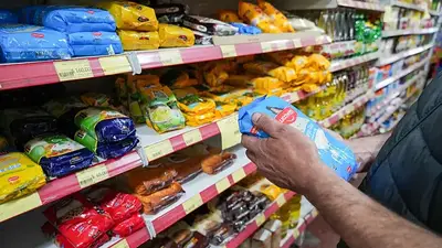 Según el INDEC, estos son los rubros del NEA más afectados por la inflación en agosto: los detalles Según el INDEC, estos son los rubros del NEA más afectados por la inflación en agosto: los detalles