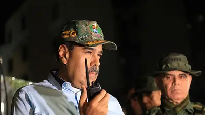Maduro anuncia despliegue militar y policial en Venezuela ante mayor presencia EEUU en el Caribe Maduro anuncia despliegue militar y policial en Venezuela ante mayor presencia EEUU en el Caribe