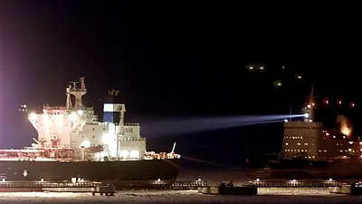 Drones atacan por primera vez el puerto ruso de carga de petróleo de Primorsk Drones atacan por primera vez el puerto ruso de carga de petróleo de Primorsk