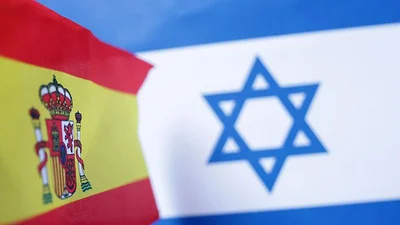 Ajedrecistas israelíes se retiran de torneo del País Vasco en medio de disputa por bandera Ajedrecistas israelíes se retiran de torneo del País Vasco en medio de disputa por bandera