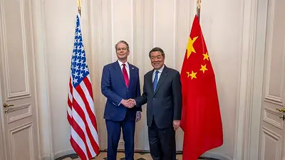 China lanza investigaciones por discriminación y dumping de chips de EEUU antes de negociaciones comerciales China lanza investigaciones por discriminación y dumping de chips de EEUU antes de negociaciones comerciales