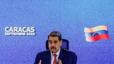 Venezuela ofreció dialogar con Trump luego del primer ataque a una embarcación Venezuela ofreció dialogar con Trump luego del primer ataque a una embarcación