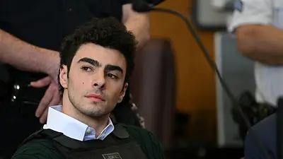 Mangione comparecerá ante el tribunal por el asesinato de un ejecutivo de seguros médicos en EEUU Mangione comparecerá ante el tribunal por el asesinato de un ejecutivo de seguros médicos en EEUU