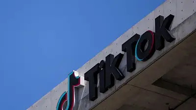 El nuevo acuerdo entre EEUU y China para TikTok similar al negociado en abril, según fuentes El nuevo acuerdo entre EEUU y China para TikTok similar al negociado en abril, según fuentes