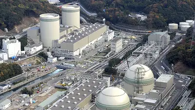 Japonesa Kansai Electric reanudará estudios para sustituir el reactor nuclear de Mihama Japonesa Kansai Electric reanudará estudios para sustituir el reactor nuclear de Mihama