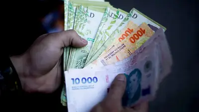 Dinero Dinero