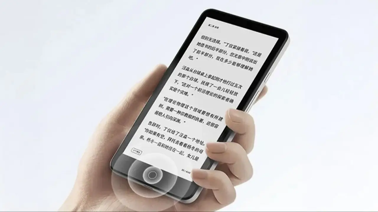 ebook de Xiaomi