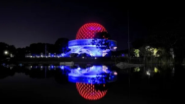 Entradas gratis para Nathy Peluso, Marttein, Alex Anwandter y más artistas en el Planetario: cuándo es el Camping Festival 2025