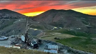 Economía aprobó proyecto de adhesión al RIGI en Salta y Catamarca por u$s 764 millones Economía aprobó proyecto de adhesión al RIGI en Salta y Catamarca por u$s 764 millones