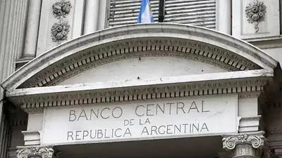 Los bancos bajan las tasas tras la inyección de liquidez del Banco Central Los bancos bajan las tasas tras la inyección de liquidez del Banco Central