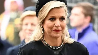 Máxima Zorreguieta Máxima Zorreguieta