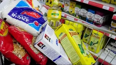 Mercadería Mercadería