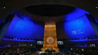 Treinta años después de Pekín, dirigentes lamentan el lento avance en derechos de la mujer Treinta años después de Pekín, dirigentes lamentan el lento avance en derechos de la mujer