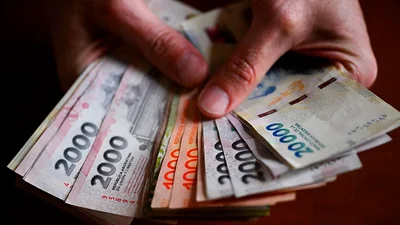 Salarios Salarios
