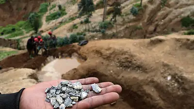 República Democrática del Congo no "subastará" recursos minerales a EEUU, afirma el presidente República Democrática del Congo no "subastará" recursos minerales a EEUU, afirma el presidente