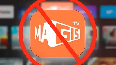 Foto del logo de magis tv Foto del logo de magis tv