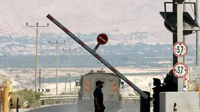 Israel cerrará el paso entre Cisjordania y Jordania el miércoles, según la autoridad fronteriza palestina Israel cerrará el paso entre Cisjordania y Jordania el miércoles, según la autoridad fronteriza palestina