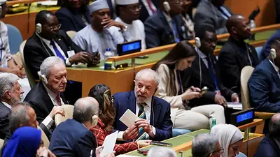 Lula anuncia inversión de 1.000 millones de dólares en un fondo mundial para los bosques Lula anuncia inversión de 1.000 millones de dólares en un fondo mundial para los bosques