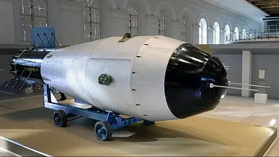 Bomba nuclear. Bomba nuclear.
