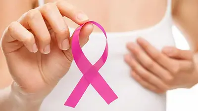 En el Mes de la Lucha contra el Cáncer de Mama, Formosa impulsa una jornada clave de prevención y estudios gratuitos En el Mes de la Lucha contra el Cáncer de Mama, Formosa impulsa una jornada clave de prevención y estudios gratuitos