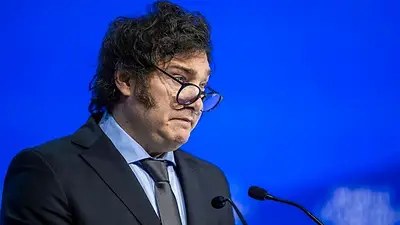 Cepo Cepo