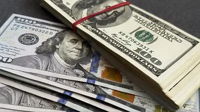Dólar Dólar