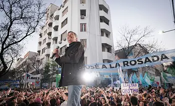 Máximo Kirchner: "A la mujer que dio los mejores años la tienen secuestrada acá arriba" | A cuatro años del atentado a cfk