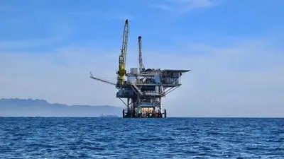 Plataforma petrolera Plataforma petrolera