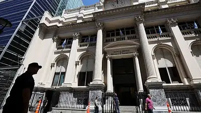 El Banco Central lanza una herramienta clave para frenar fraudes en transferencias electrónicas El Banco Central lanza una herramienta clave para frenar fraudes en transferencias electrónicas