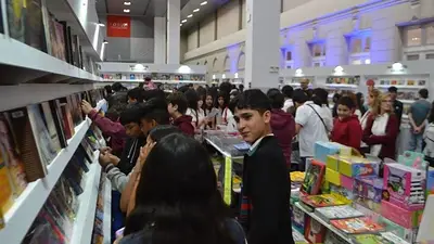 Santiago del Estero presentará la 16ª edición de la Feria del Libro en La Rural: todos los detalles Santiago del Estero presentará la 16ª edición de la Feria del Libro en La Rural: todos los detalles